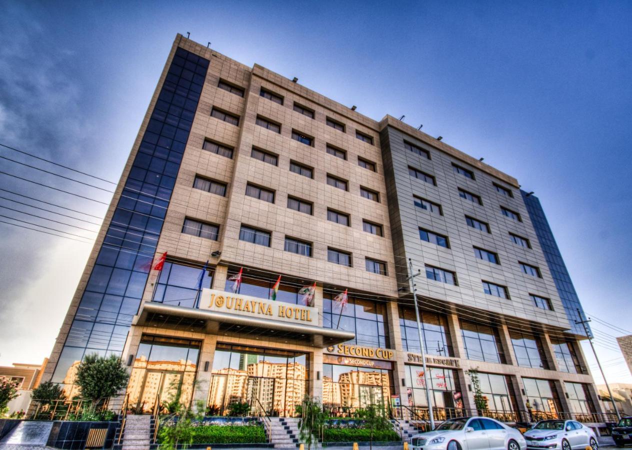Jouhayna Hotel&Suite Erbil Exterior photo